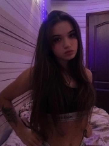 Мария